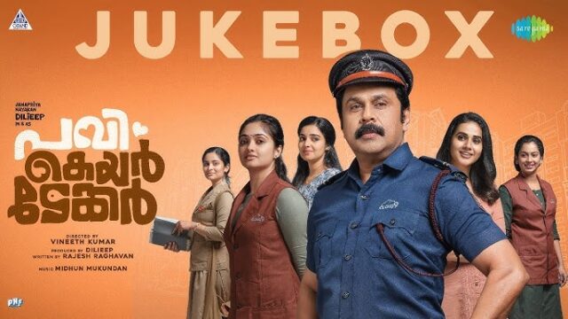 Pavi Caretaker Full Movie