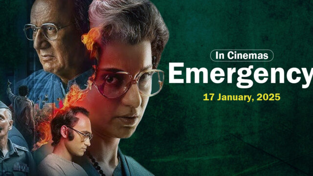 Emergency (2025)