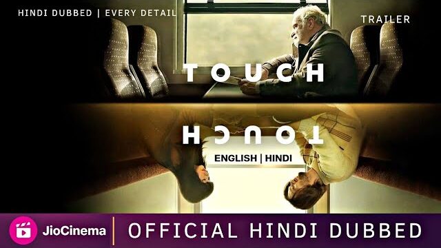 Touch (2024) Hollywood Hindi Dubbed