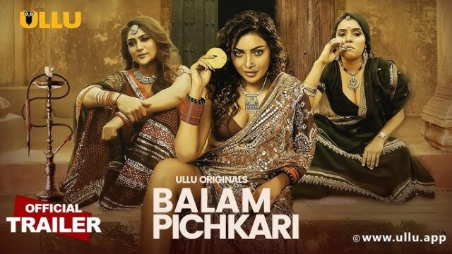 Balam Pichkari (Part 1)