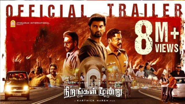 Nirangal Moondru (2024) Hindi Dubbed Movie