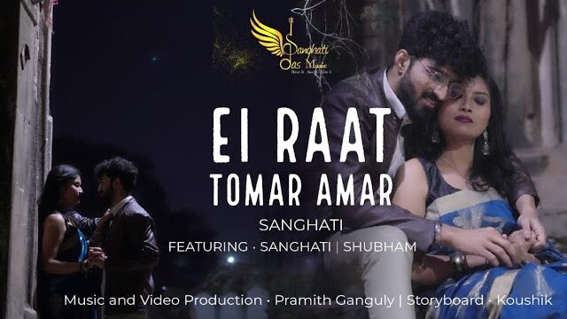 Ei Raat Tomar Amar (2025) Bengali Movie