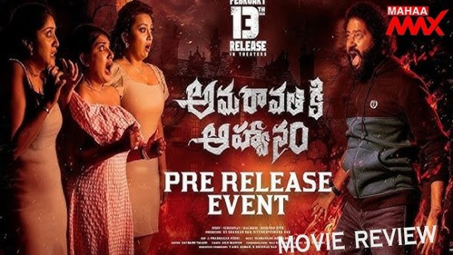 Amaravathi Ki Aahwanam (2026) Hindi Dubbed Movie