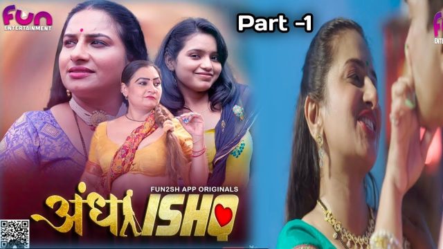 Andha Ishq Episode 1 Web Series