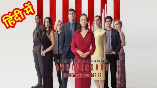 Anniversary (2025) Hollywood Hindi Dubbed Movie