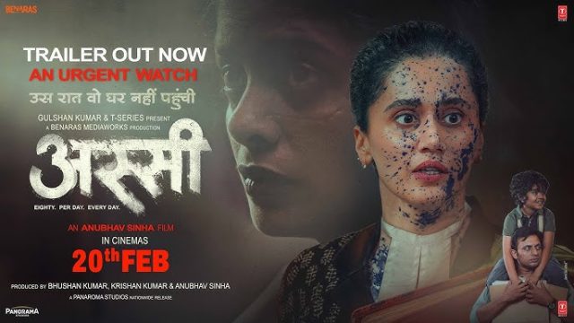 Assi (2026) Hindi Movie