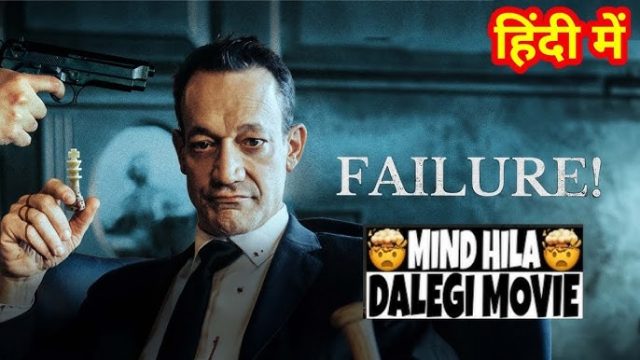 Failure (2023) Hollywood Hindi Dubbed Movie