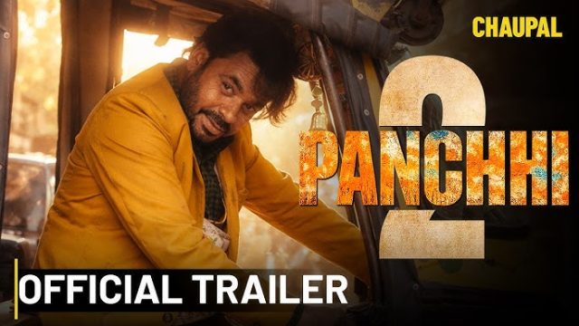 Panchhi 2 (2026) Movie