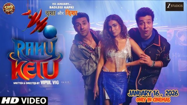 Rahu Ketu (2026) Movie