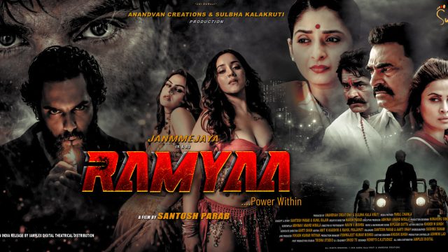 Ramyaa (2026) Hindi Dubbed Movie