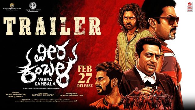 Veera Kambala (2026) Hindi Dubbed Movie