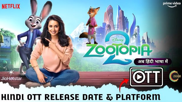 Zootopia 2 (2025) Hollywood Hindi Dubbed Movie
